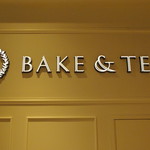 SALON BAKE & TEA - 