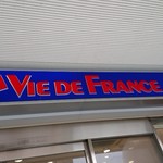 VIE DE FRANCE Mita Ten - 