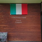 Osteria Camparo - 