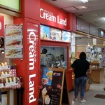 Cream Land Kinryu Sa-Bisu Eria Ten - 