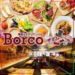 Yokina Italian Bar Borco - 