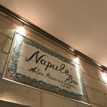 Napule Tokyo Midtown Ten - 