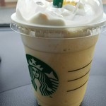 STARBUCKS COFFEE Tsutaya Utazu Ten - 