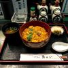 Tori Sei Yodo Ten - 親子丼  ¥700