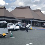 道の駅うきは 物産館西見台 - 建物