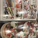 Hamayaki Seafood Izakaya Daisho Suisan Musashisakai Ten - 