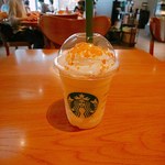 STARBUCKS COFFEE Nagano Minami Takada Ten - 