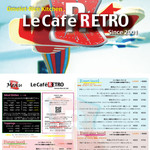 Le Cafe RETRO - 