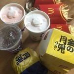 McDonald's Ryokuchi Kita Ten - 