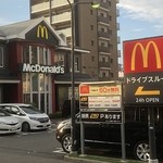 McDonald's Ryokuchi Kita Ten - 