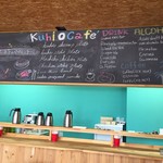 kuhio cafe - 