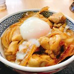 Yoshinoya Ichigosen Mitsuzawa Nakamachi Ten - 