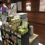 Masuhan Saten Nagoya Mitsukoshi Hoshigaoka Ten - 