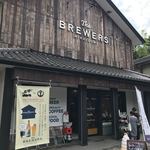 TheBrewers Hiraizumi - 