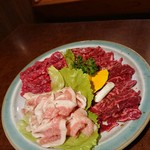 Yakiniku Miyama - 