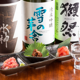 Enjoy snacks, ate, and carefully selected dishes that go well with sake.