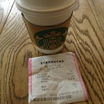 Starbucks Coffee Kanazawa Forasu 6Kai Kugo Ten - 