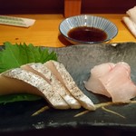 Hana Zushi - 