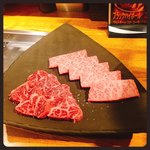 Wagyu Yakiniku Dining Muteki En - 