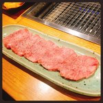 Wagyu Yakiniku Dining Muteki En - 