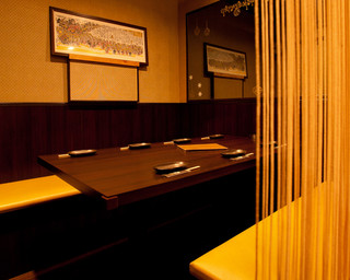 Teppan Toraya - 