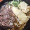 うどん平