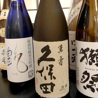 日本酒を飲みながら、ゆっくりとした時間をお過ごし下さい。