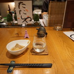 Wafu Dining Tadashiya - 