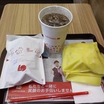 LOTTERIA Akita Ste-Shontopiko Ten - 