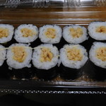 Chiyoda Sushi Atore Kawasaki Ten - 里巻・納豆（２本）