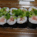 Chiyoda Sushi Atore Kawasaki Ten - 『まぐろたたき巻（２本）