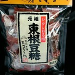 まめとうや - 料理写真: