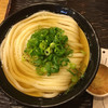 うどん 丸香