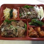 焼肉酒家　弁慶 - 焼肉弁当(予約)