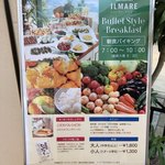 Yumihari no Oka Hotel - 