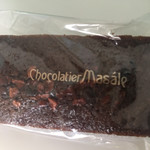 Chocolatier Masaru Sapporo Sangoshi Ten - 