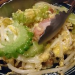 OKINAWA BAR Monyo - 