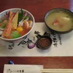 和食処 いち路 - 料理写真: