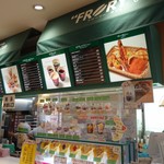 Echigo Kawaguchi Service Area (Nobori Sen) Flory Cafe - （2018/7月）外観