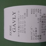 KOBE GAVLY - 