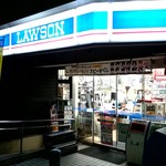 Lawson Yokohama Oguchidori - 