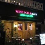 WINE HALL 元町倶楽部 - 外観