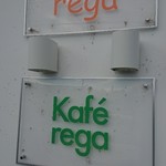 Kafe rega - 