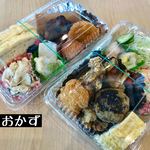 ターンマーク - おかず各種。それぞれ中身が違う。野菜も煮物も入っていてバランスがいい。