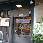 Doughnut Cafe nicotto & mam Karasuma Oike Ten - 