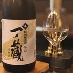 日本酒バル Tokoshie - 