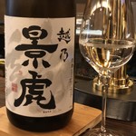 日本酒バル Tokoshie - 