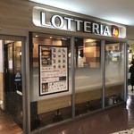 LOTTERIA Akita Ste-Shontopiko Ten - 