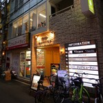 日本酒が永遠に飲める店 たまり場PON - 