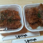 Katsuya Miyazaki Ichinomiya Ten - タレカツ丼弁当(松)637円×2つ